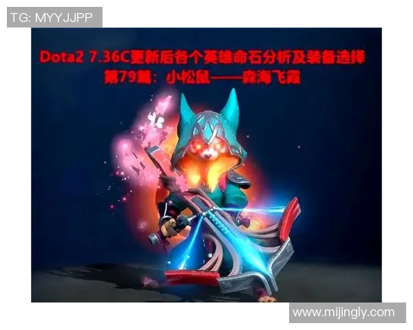 对话王娜:深入探讨她的DOTA2职业生涯与未来发展方向 对话王娜:深入探讨她的DOTA2职业生涯与未来发展方向