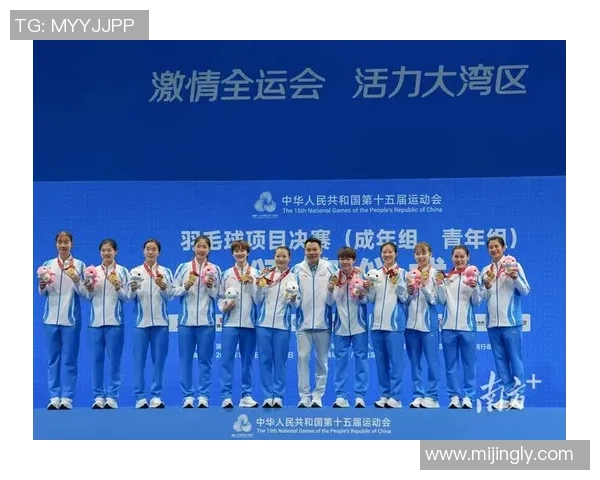 羽毛球团队协作实力评比杭州羽毛球队荣登第十名榜单