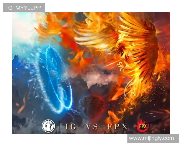 英雄联盟热点分析：深入探讨IG战队的进攻策略与战术执行